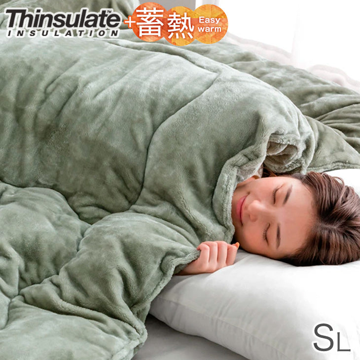 ☆20時～販売開始☆【アウトレット半額!! キャンセル戻り品
