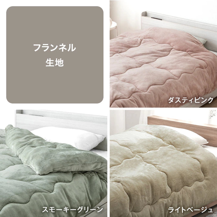 ［ダブルロング/フランネル］掛け布団 洗える シンサレート 収納ケース付 抗菌 防臭 軽い 毛布〔61140242〕