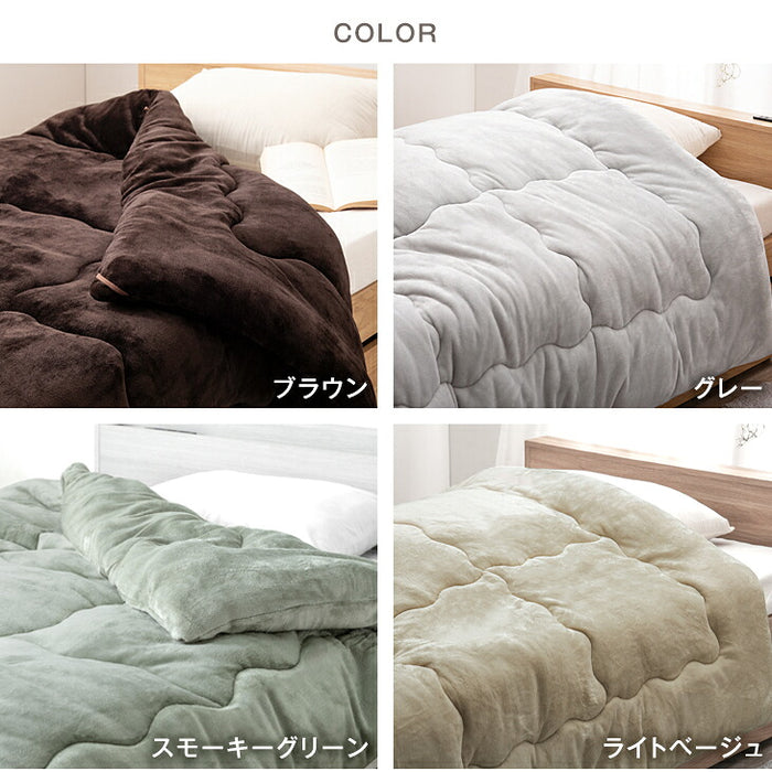 ［ダブルロング］掛け布団 洗える シンサレート 収納ケース付 抗菌 防臭 軽い 毛布〔61140242〕