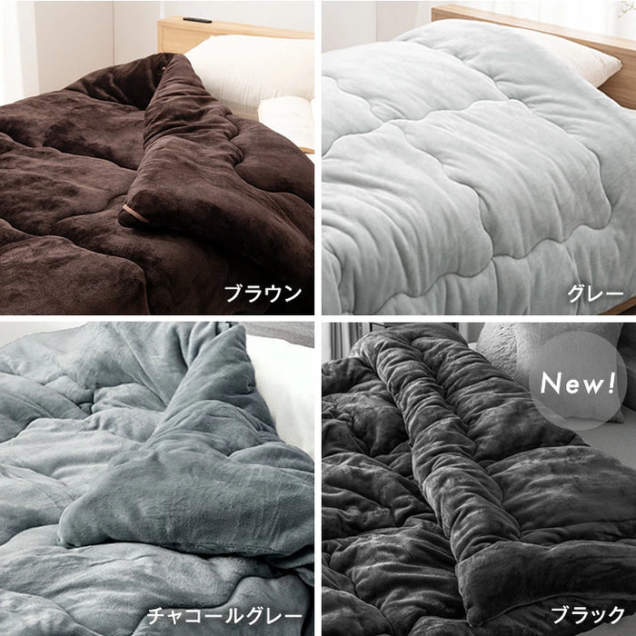 ［ダブルロング/フランネル］掛け布団 洗える シンサレート 収納ケース付 抗菌 防臭 軽い 毛布〔61140242〕