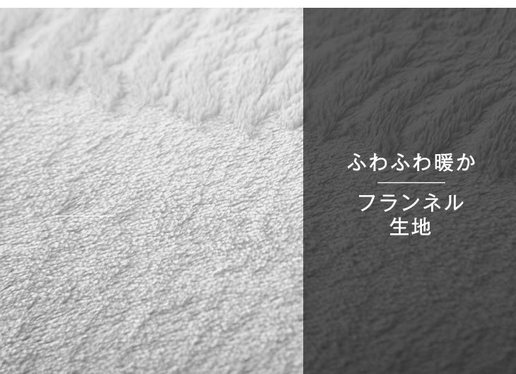 [シングルロング] 蓄熱綿で暖かさUP! シンサレート 掛け布団 洗える 掛布団 シンサレート全面使用 抗菌 防臭〔61140240〕