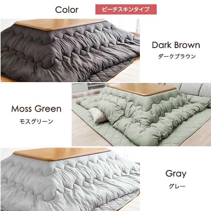 【対応こたつサイズ：幅105-120×奥行75-90cm】 掛布団 敷布団 2点セット ピーチスキン生地 洗える 長方形〔61140264〕