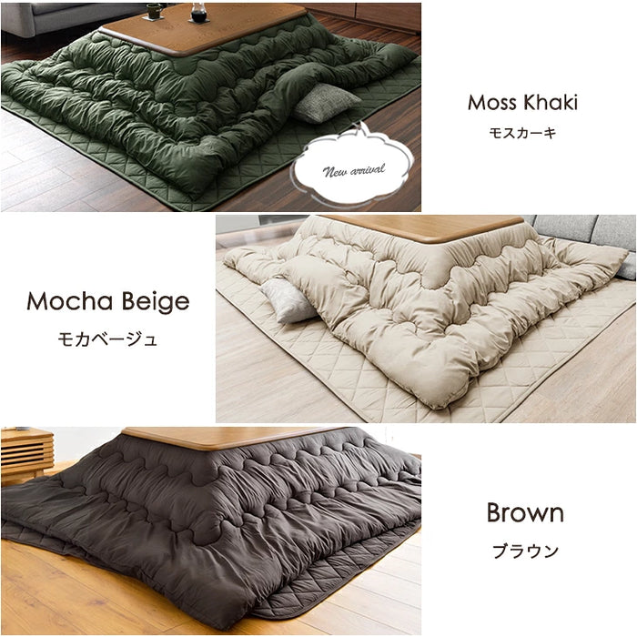 【対応こたつサイズ：幅105-120×奥行75-90cm】 掛布団 敷布団 2点セット ピーチスキン生地 洗える 長方形〔61140264〕