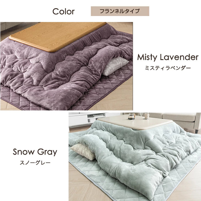 【対応こたつサイズ：幅105-120×奥行75-90cm】 掛布団 敷布団 2点セット ピーチスキン生地 洗える 長方形〔61140264〕