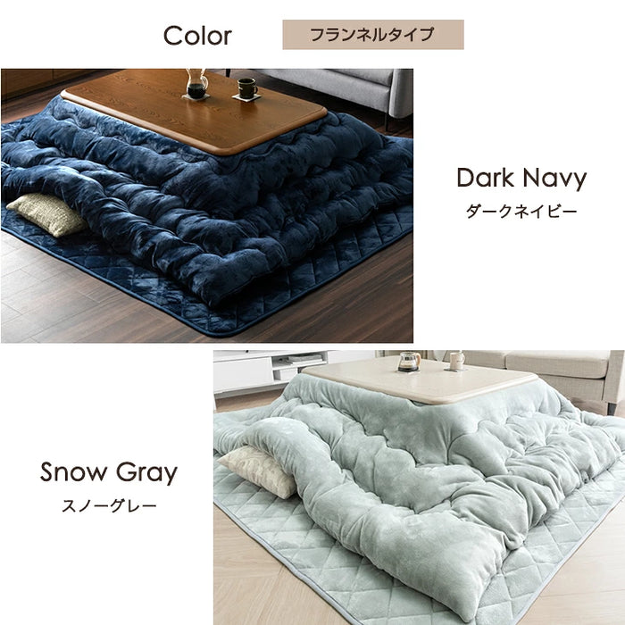 【対応こたつサイズ：幅105-120×奥行75-90cm】 掛布団 敷布団 2点セット ピーチスキン生地 洗える 長方形〔61140264〕