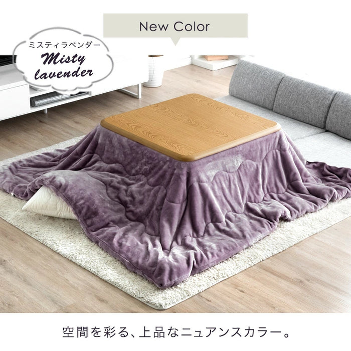 [2点セット] 80×80cm 正方形 こたつテーブル + とろりん掛け布団 洗える こたつ用布団 手元コントローラー付き〔68140120〕