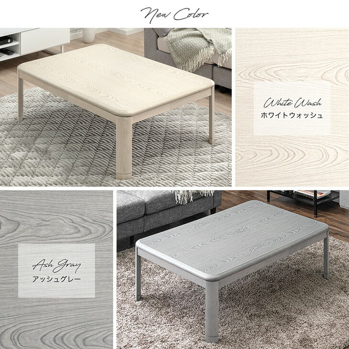 ［3点セット］何度も洗える こたつ 120×80 とろりん掛敷布団 長方形 抗菌 防臭 おしゃれ UV天板 木製 北欧〔61140534〕