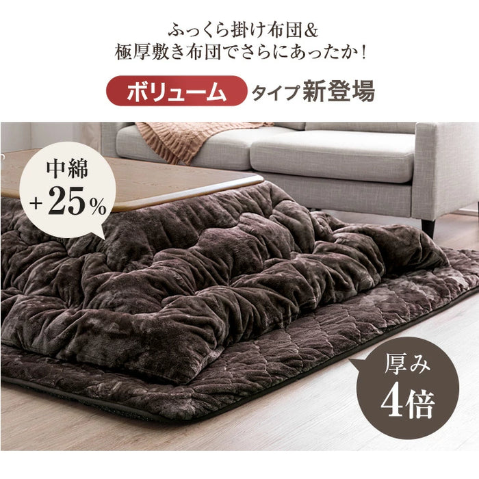 こたつ　[どこぞに寝とるん] カリンのブラッキー　美品 Amazon.co.jp: THANKO 歩けるこたつ「こたんぽ」一人用 着る