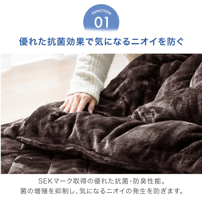 【新品】【訳あり特価】こたつ布団がいらない ダイニングこたつ　ハロゲン速暖 速暖2秒! こたつ + とろりん掛敷布団 3点セット 600Wハロゲンヒーター