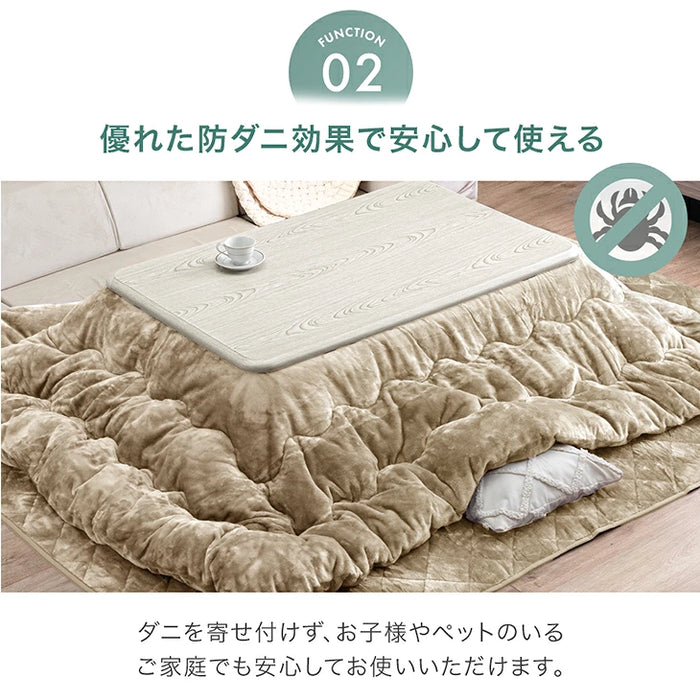 速暖2秒! こたつ + とろりん掛敷布団 3点セット 600Ｗハロゲンヒーター 手元コントローラー 長方形〔61140533〕