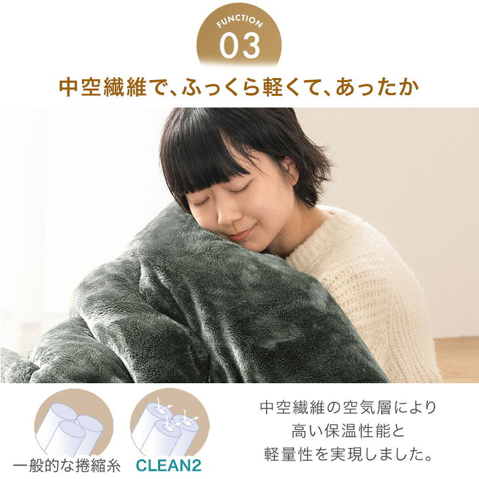 【対応こたつサイズ：幅105-120×奥行75-90cm】とろりん こたつ布団 ボリュームタイプ 掛敷2点セット 何度も洗える 防臭 大判 掛け布団 敷布団〔91300168〕