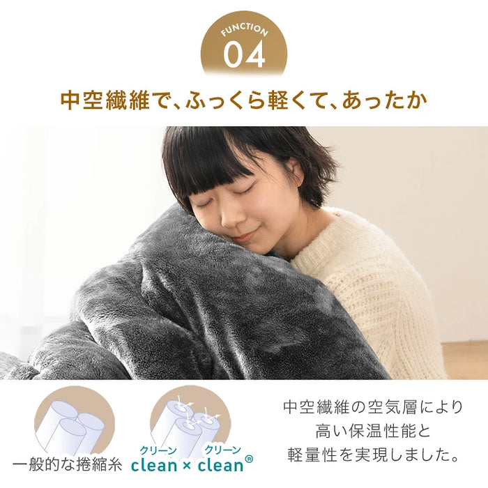 【対応こたつサイズ：幅105-120×奥行75-90cm】とろりん こたつ布団 通常タイプ 掛敷2点セット 何度も洗える 防臭 大判 掛け布団 敷布団〔61140514〕