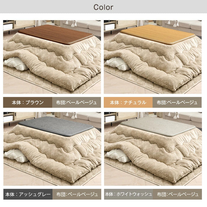 ［3点セット］何度も洗える こたつ 120×80 とろりん掛敷布団 長方形 抗菌 防臭 おしゃれ UV天板 木製 北欧〔61140534〕