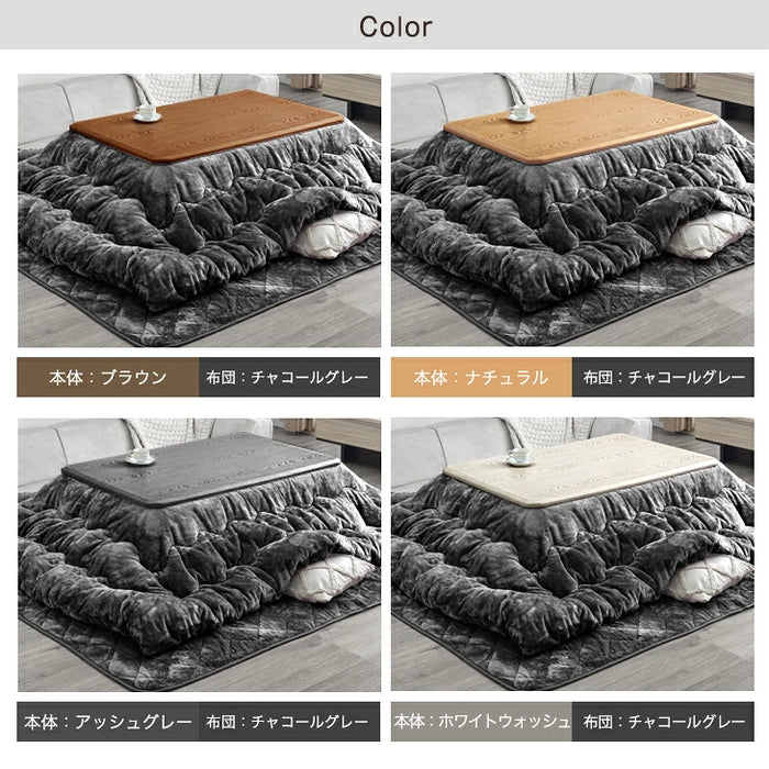 ［テーブル+掛布団+敷布団］何度も洗える こたつ 3点セット 120×80 とろりん掛敷布団 長方形 抗菌 防臭 おしゃれ UV天板 木製 北欧〔61140534〕