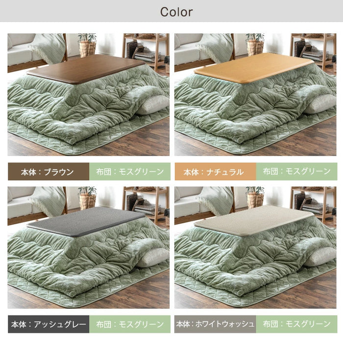 ［3点セット］何度も洗える こたつ 120×80 とろりん掛敷布団 長方形 抗菌 防臭 おしゃれ UV天板 木製 北欧〔61140534〕