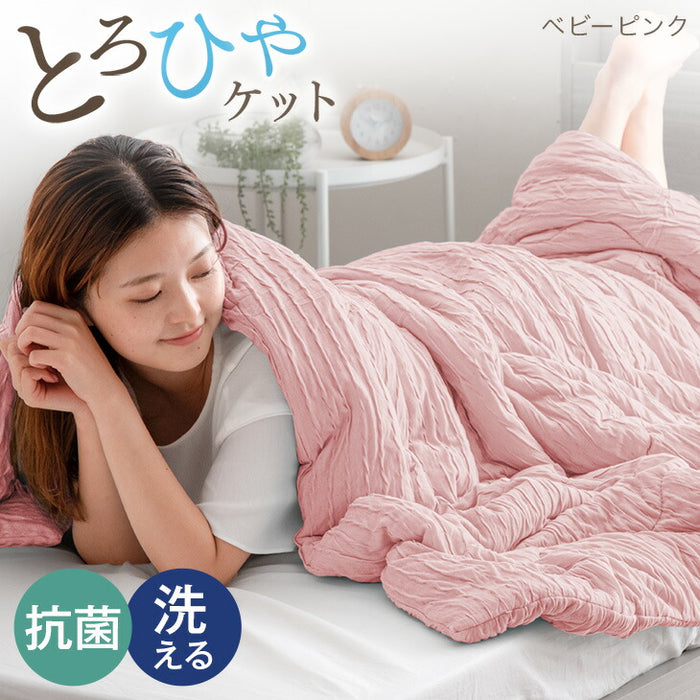 ピンク フリース布団セット ロゴ入り ダブル] とろけるような肌触り レーヨンケット 180×190cm 洗える とろ