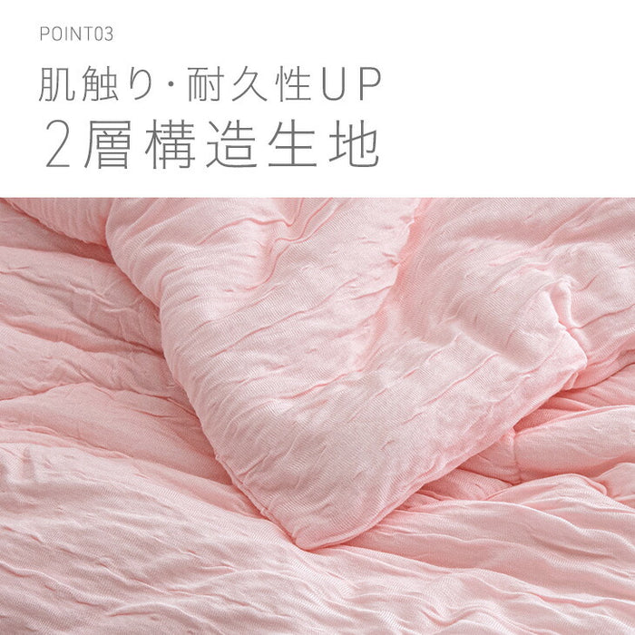 ［シングル］［スタンダードタイプ］とろけるような肌触り レーヨンケット 140×190cm 洗える とろふわ トロ とろフワ 夏 夏用 布団〔61140553〕