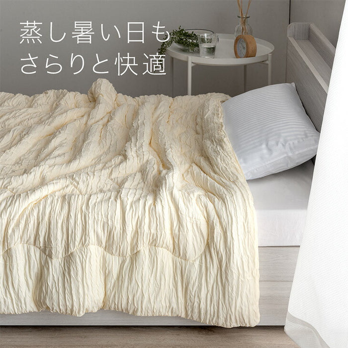 ［シングル］［スタンダードタイプ］とろけるような肌触り レーヨンケット 140×190cm 洗える とろふわ トロ とろフワ 夏 夏用 布団〔61140553〕
