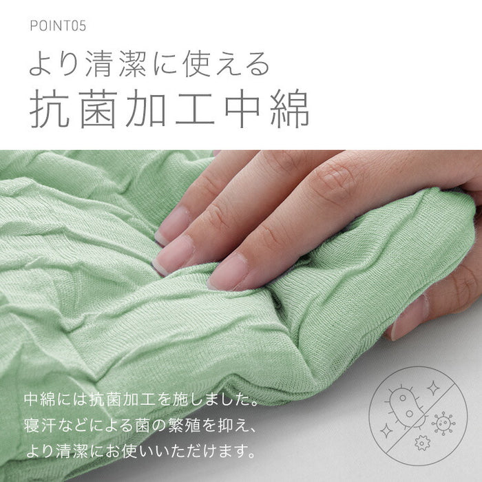 ［シングル］［スタンダードタイプ］とろけるような肌触り レーヨンケット 140×190cm 洗える とろふわ トロ とろフワ 夏 夏用 布団〔61140553〕