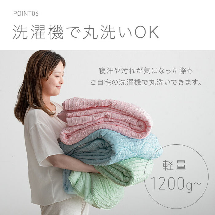 ［シングル］［スタンダードタイプ］とろけるような肌触り レーヨンケット 140×190cm 洗える とろふわ トロ とろフワ 夏 夏用 布団〔61140553〕