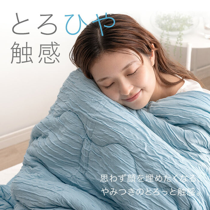 ［シングル］［スタンダードタイプ］とろけるような肌触り レーヨンケット 140×190cm 洗える とろふわ トロ とろフワ 夏 夏用 布団〔61140553〕