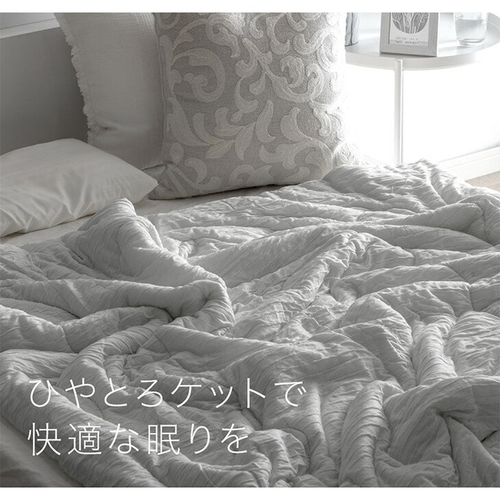 ［シングル］［スタンダードタイプ］とろけるような肌触り レーヨンケット 140×190cm 洗える とろふわ トロ とろフワ 夏 夏用 布団〔61140553〕