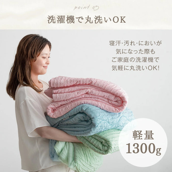 [シングル] とろけるような肌触り レーヨンケット 140×190cm 洗える とろふわ トロ とろフワ 夏 夏用 布団〔61140553〕