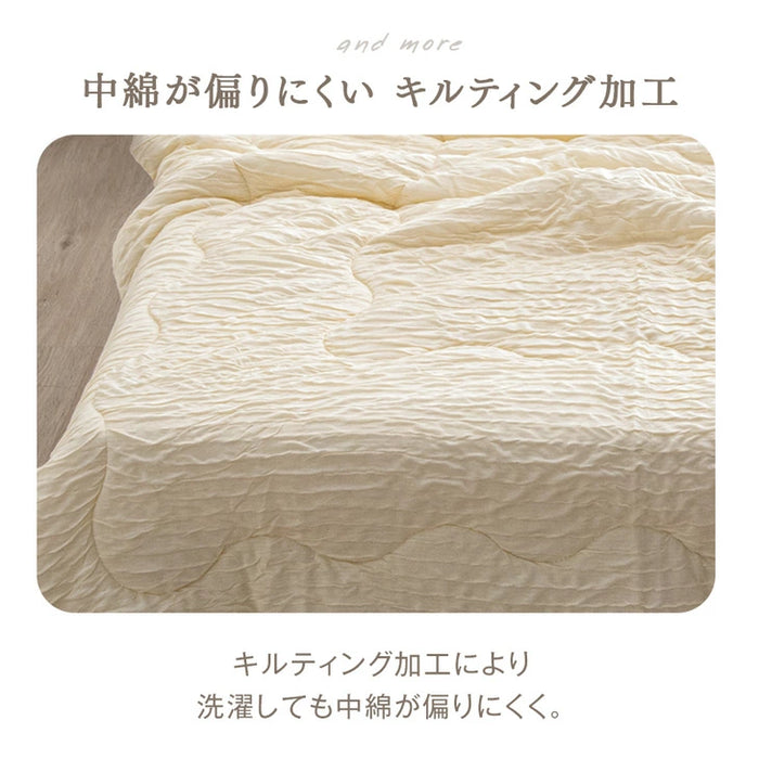 [シングル] とろけるような肌触り レーヨンケット 140×190cm 洗える とろふわ トロ とろフワ 夏 夏用 布団〔61140553〕