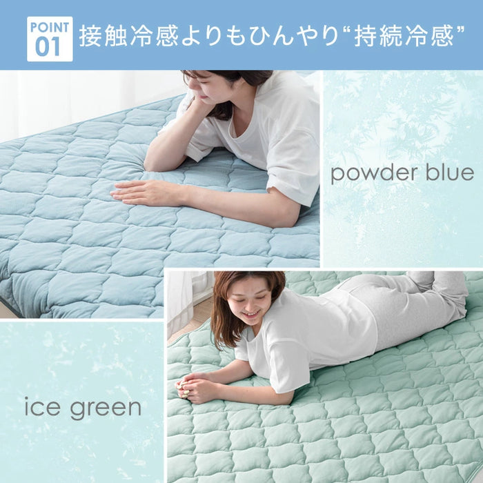 [シングル 2枚組] さらひや続く。 持続冷感 敷きパッド 洗える 除湿 × 冷感 持続冷感 リバーシブル〔61140630〕