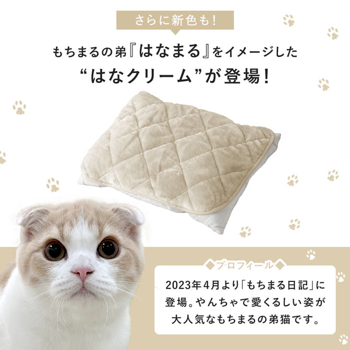 [43×63cm] もちまる監修 もちとろ肌触り 洗える 枕カバー マイクロファイバー フランネル あったか〔61140720〕