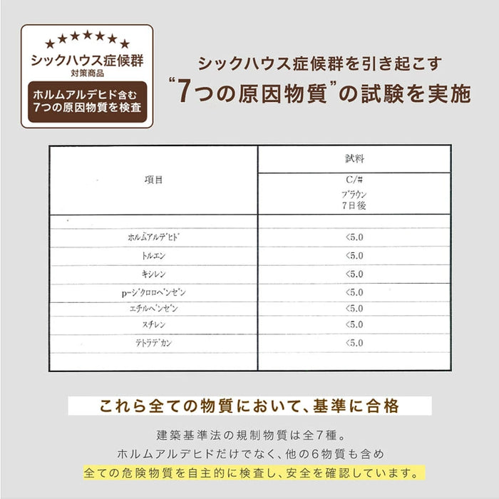 ［200×240］こたつ掛布団 長方形 洗える ボリューム満点 中綿2.5kg 厚手 シンプル 無地〔61300034a〕