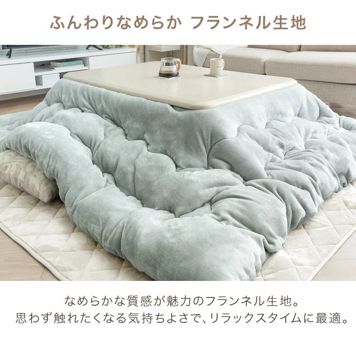 ［200×240］リバーシブル こたつ 掛け布団 中綿2.1kg 洗える 厚手 ボア＆フランネル 長方形〔61300034〕