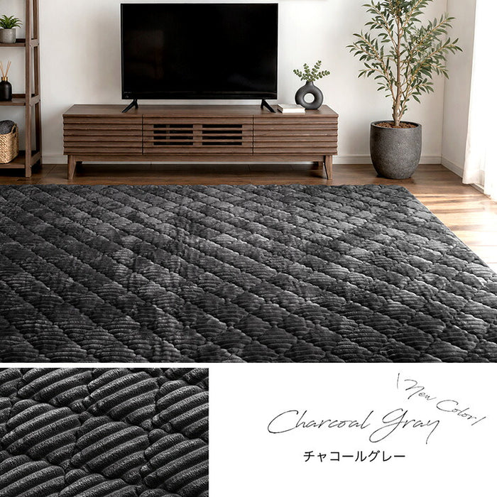 ［95×130］洗える ストライプ フランネル キルトラグ ホットカーペット対応 防菌 防臭 防ダニ 床暖房対応 滑り止め〔61300058〕