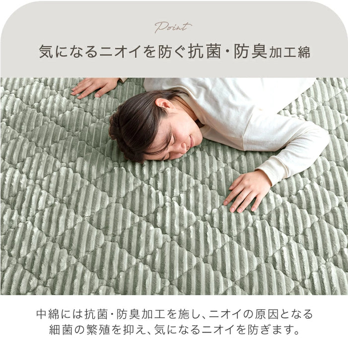 [3畳] ラグ+ホットカーペット2点セット防菌 防臭 防ダニ  軽量 滑り止め付 床暖房カーペット オールシーズン 絨毯 ストライプ フランネル〔99900119〕