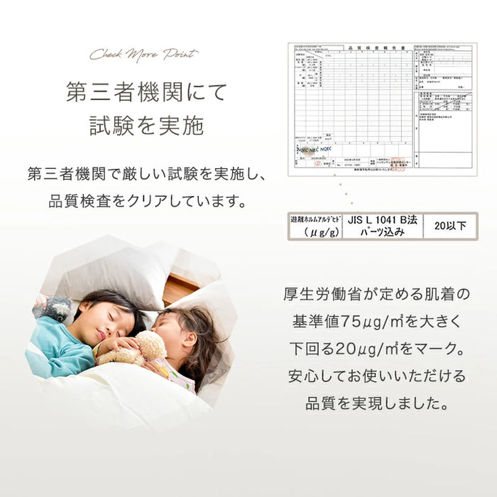 【新発売記念フェア】［直径140］極厚50mm 洗える キルトラグ 1.5畳 カバーリング ストライプ 円形 フランネル 床暖房 ホットカーペット対応 高反発〔61100114〕