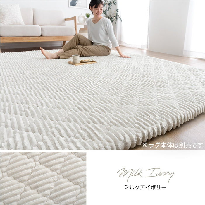 【商品番号：61300078のカバーリングラグ専用】カバー単品 Mサイズ 洗える カバーリング 単品〔61300091〕