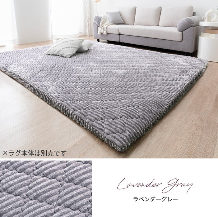 【商品番号：61300079のカバーリングラグ専用】カバー単品 Lサイズ 洗える カバーリング 単品〔61300092〕