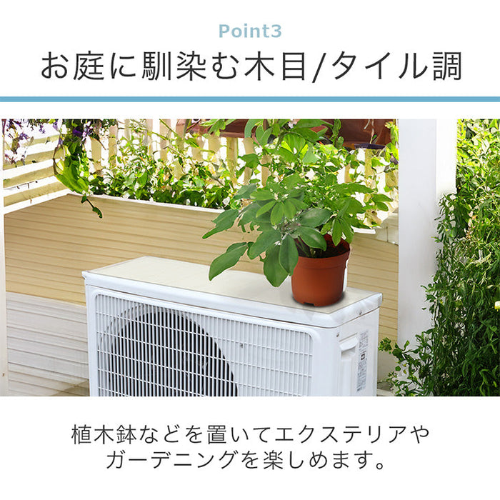 【4枚セット】遮熱シート 室外機 エアコン 室外機カバー 遮熱シート 防水 断熱 節電 日本製 電気代〔61700201〕