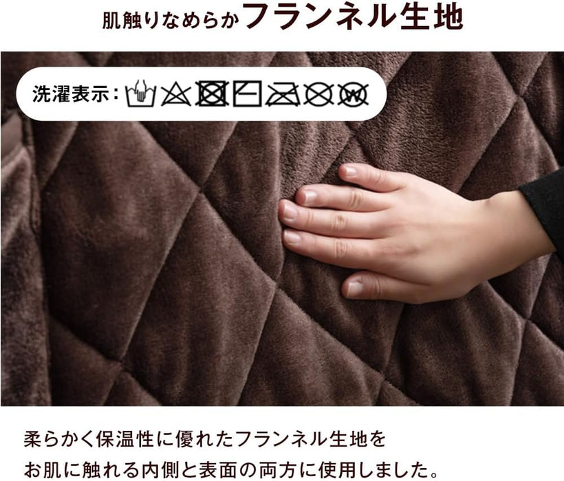 [270×230] 高脚テーブル用こたつ布団 単品 長方形 こたつ用布団〔61140704〕