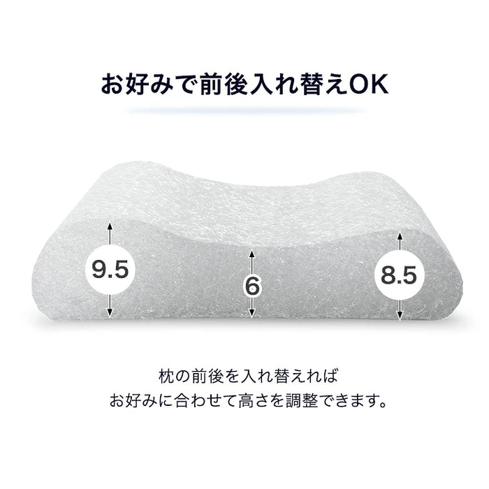 【新発売記念プライス】空気でできた枕 Goo3D Air 枕 カバー付 洗える 防ダニ 高反発 日本製 体圧分散 ウェーブ型〔51300051〕