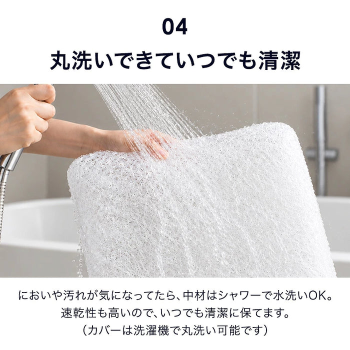 【新発売記念プライス】空気でできた枕 Goo3D Air 枕 カバー付 洗える 防ダニ 高反発 日本製 体圧分散 ウェーブ型〔51300051〕