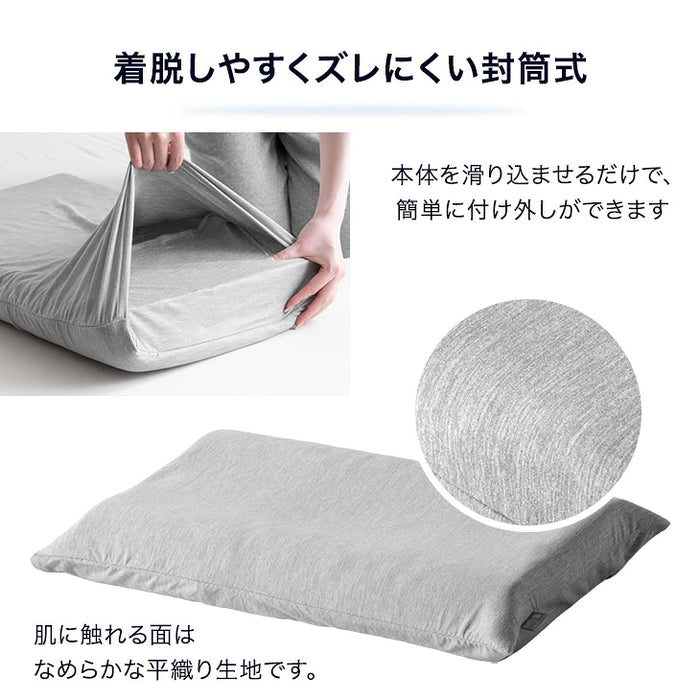 【新発売記念プライス】空気でできた枕 Goo3D Air 枕 カバー付 洗える 防ダニ 高反発 日本製 体圧分散 ウェーブ型〔51300051〕