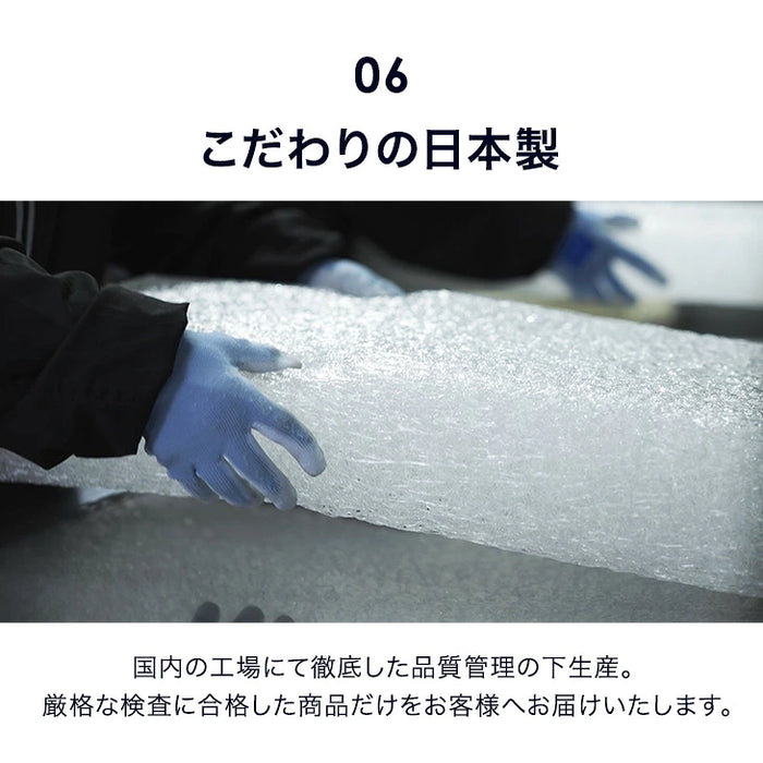 【新発売記念プライス】空気でできた枕 Goo3D Air 枕 カバー付 洗える 防ダニ 高反発 日本製 体圧分散 ウェーブ型〔51300051〕
