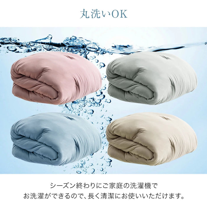 ［ダブル］ハマる寝心地 まさに"沼" 敷パッド一体型ボックスシーツ 洗える 敷パッド ボックスシーツ パッド一体型ボックスシーツ〔62100055〕