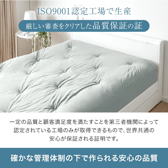 ［ダブル］ハマる寝心地 まさに"沼" 敷パッド一体型ボックスシーツ 洗える 敷パッド ボックスシーツ パッド一体型ボックスシーツ〔62100055〕