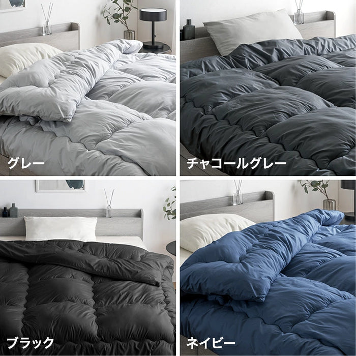 ［シングルロング/ピーチスキンタイプ］掛け布団 洗える シンサレート 収納ケース付 抗菌 防臭 軽い 毛布〔62100283〕