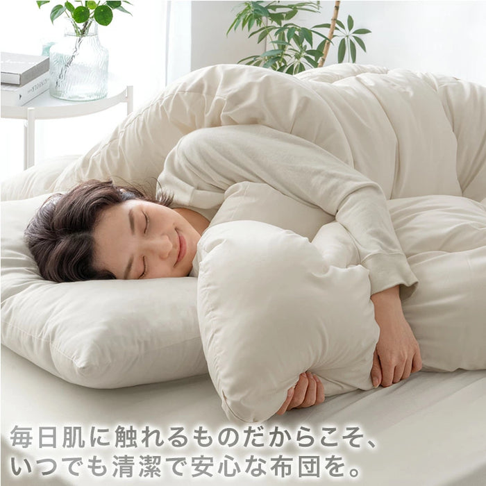 掛け布団 ［シングル］SHIELD2綿 抗菌防臭防ダニ 洗濯機OK SEKマーク