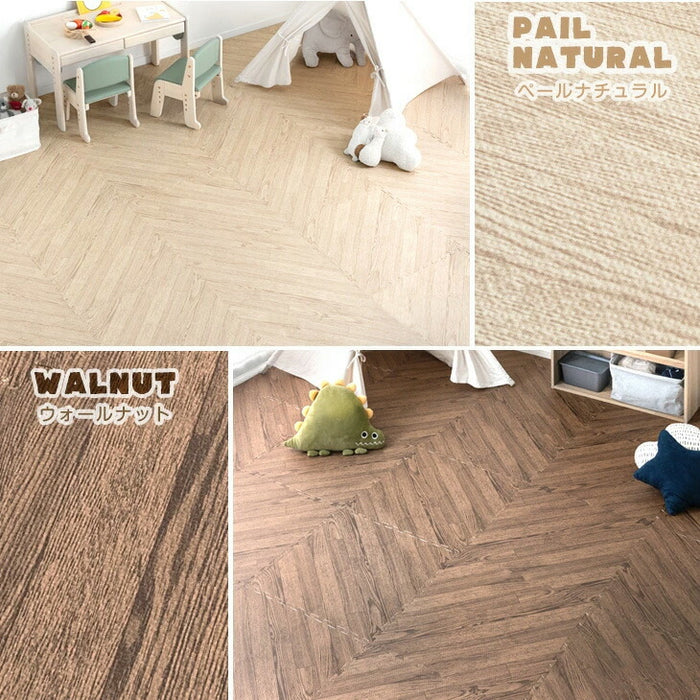 【アウトレット キャンセル戻り品】[3畳] 極厚20mm ヘリンボーン柄 木目調 ジョイントマット 大判 59cm 低ホル 抗菌 防臭 防音 洗える 断熱 床暖房対応 1級防音 サイドパーツ付〔6260000300out・out2610〕