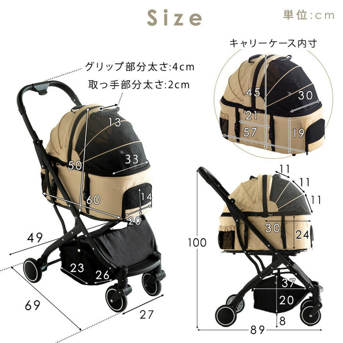 ペットカート 分離式 4輪サスペンション ベアリング 対面式 フルオープン 小型犬 中型犬 ドッグカート 折りたたみ〔63600001〕