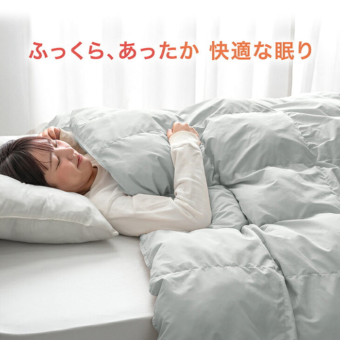 【復活記念プライス】［ダブル 増量タイプ］発熱 人工羽毛 掛け布団 洗える 暖かい 軽量 丸洗い可能 保温〔63900071〕